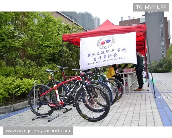 2026年国际自行车联盟规则细化，赛事更公平，国际自行车联盟总部