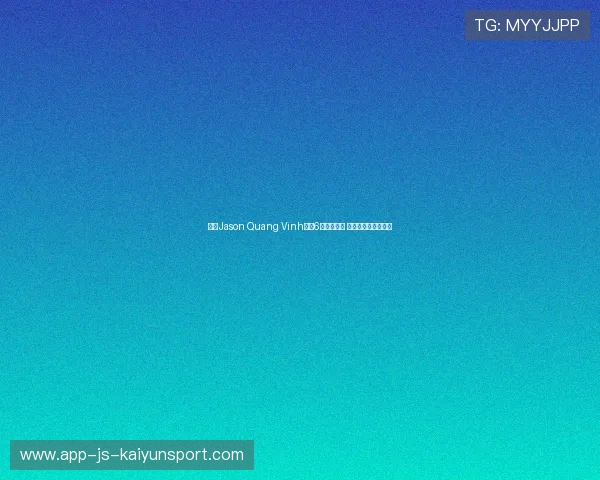 后卫Jason Quang Vinh落选6月集训名单 全力备战亚冠精英赛