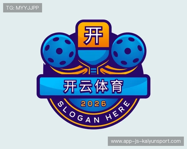 认识开云体育
